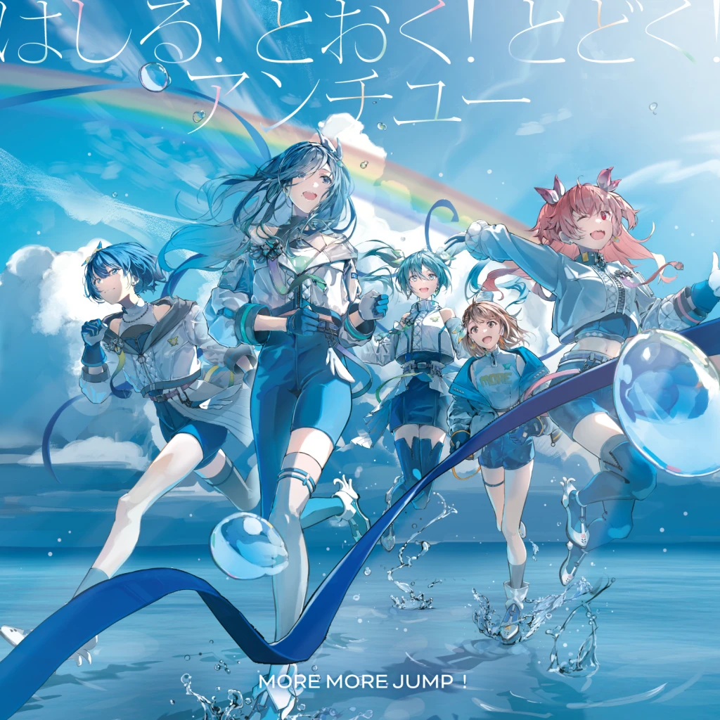 来自珍藏集: Cover Art